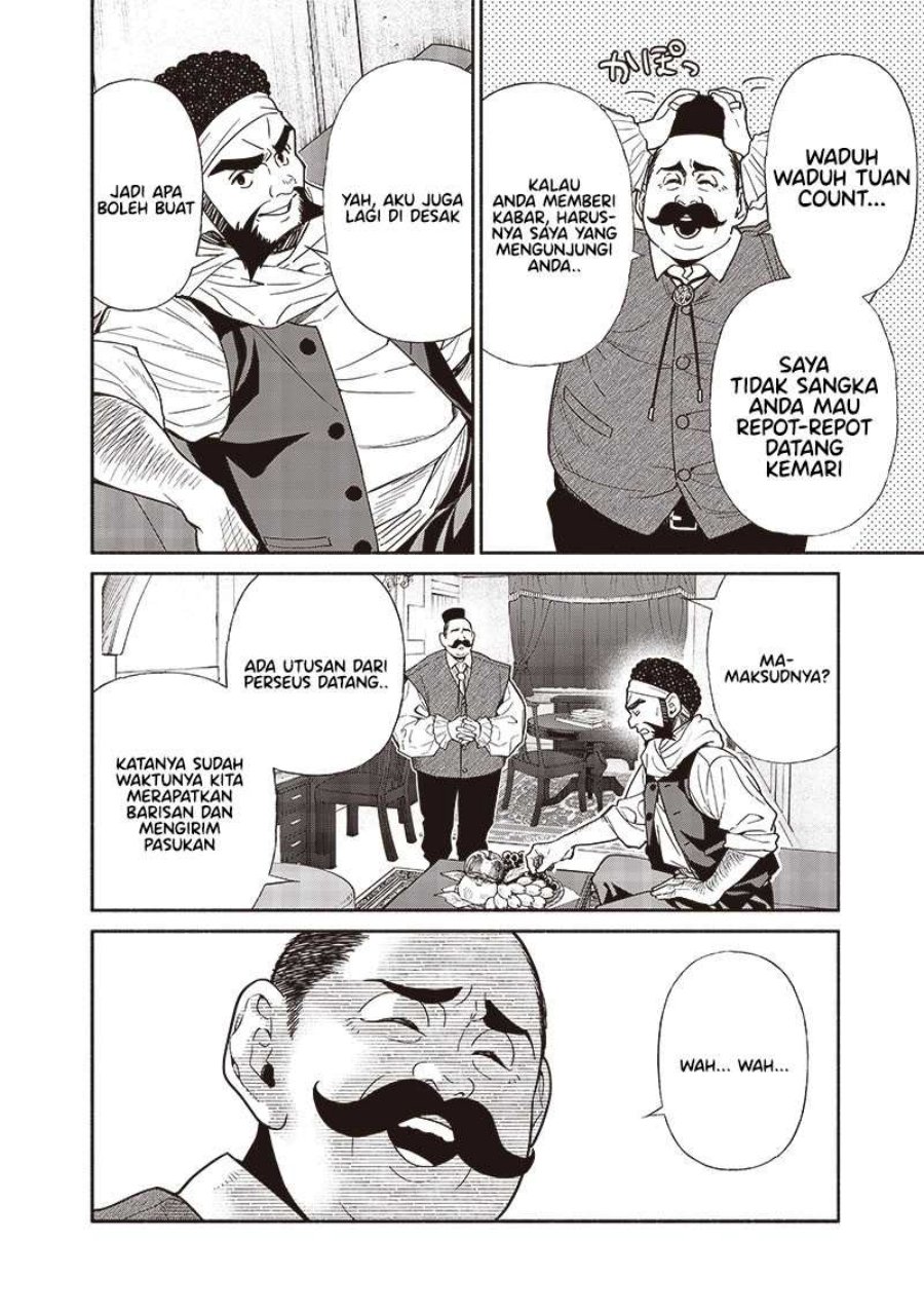 Tensei Goblin da kedo Shitsumon aru?
